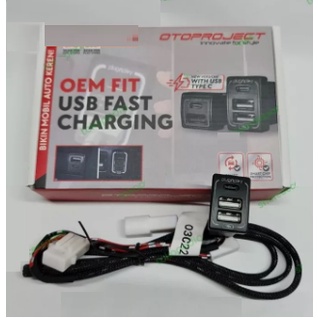 USB CHARGER TOYOTA QUICK CHARGING V2