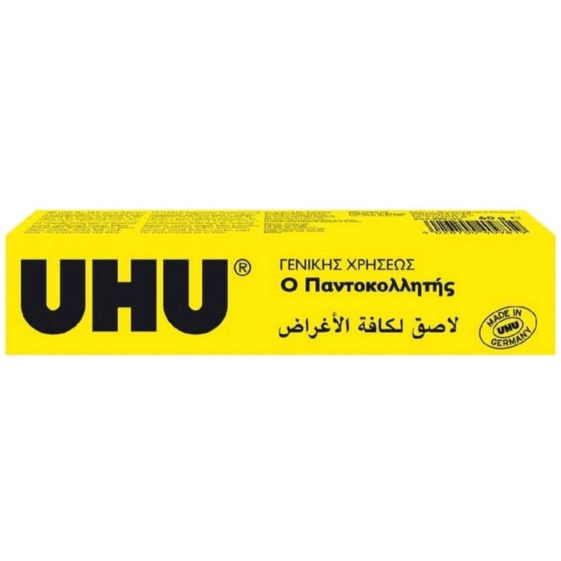 

UHU All Purpose Adhesive 60 ml