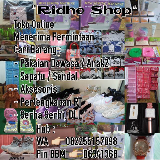 erni_shopbtl
