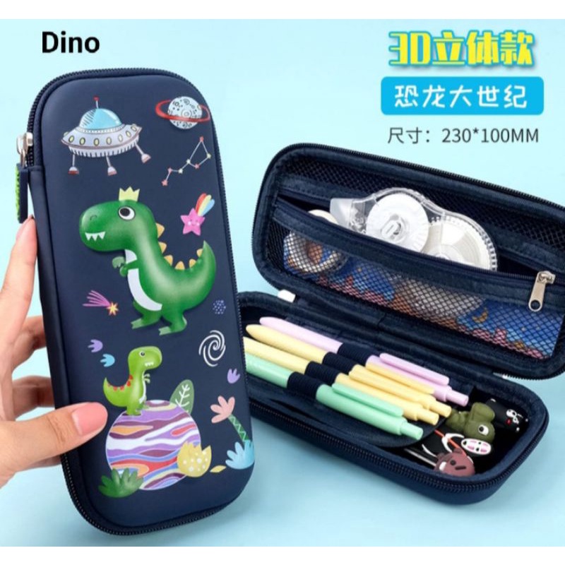 

KOTAK PENSIL 3D (SISTEM PO)