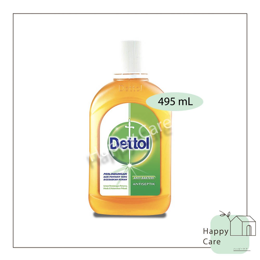 

[READY STOCK] Dettol Antiseptic Liquid - FREE BUBBLE WRAP PACKING