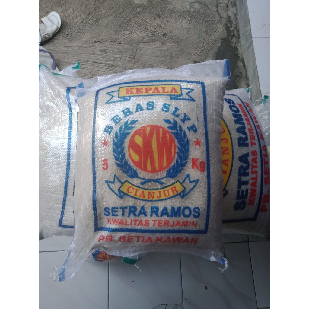 

beras cianjur