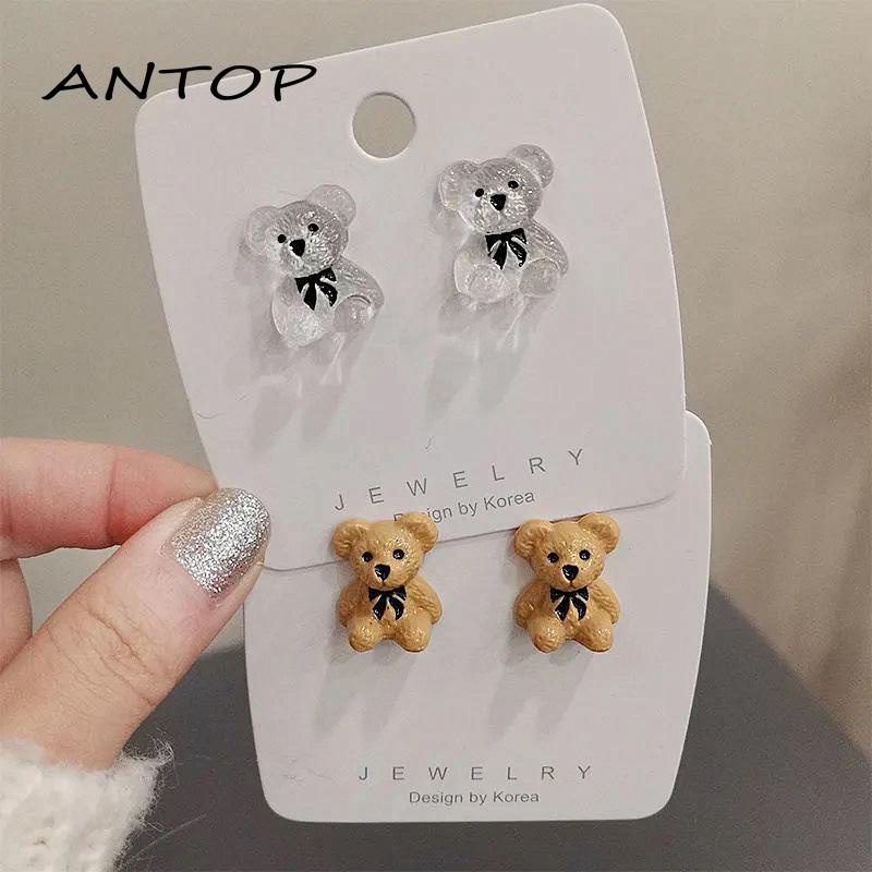 Anting Tusuk Motif Beruang Simple Bahan Resin Untuk Wanita