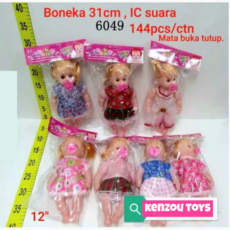 boneka bayi dot nangis