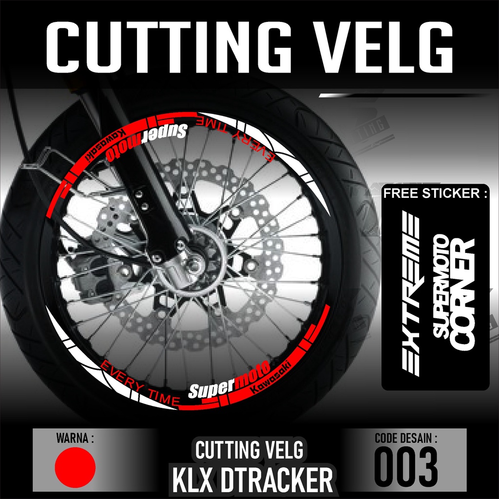Stiker velg KLX DTRACKER list velkg desain supermoto KLX DTRACKER stiker velg motor KLX DTRACKER cod