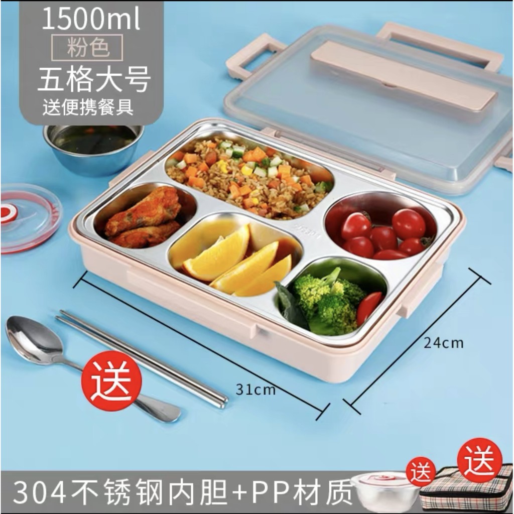 Kotak Makan / Lunch Box Stainless Tahan Panas Dan Anti Tumpah