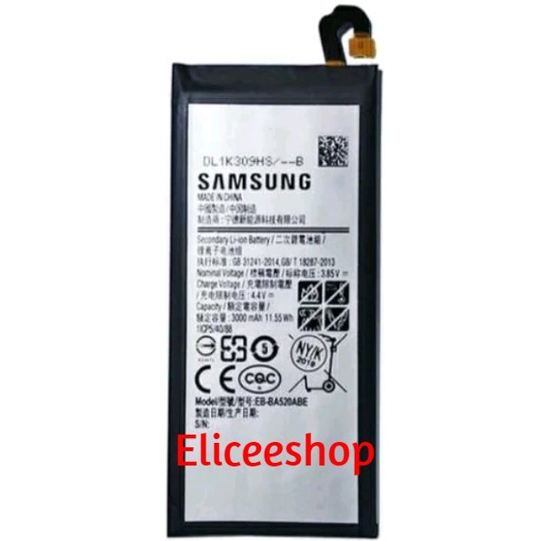 BATERAI SAMSUNG A5 2017 / A520