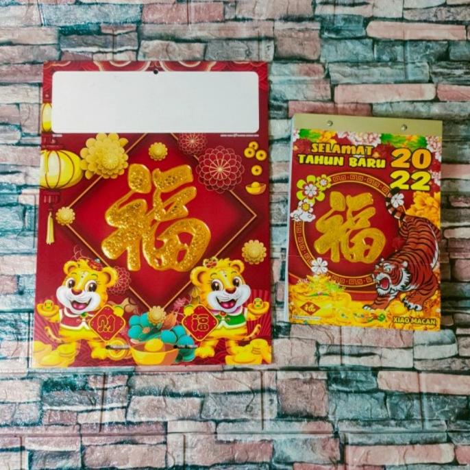 

Office & Stationery | Document Organizer | Kalender Harian Sobek Besar 2022 + Tatakan 1 | Best Seller