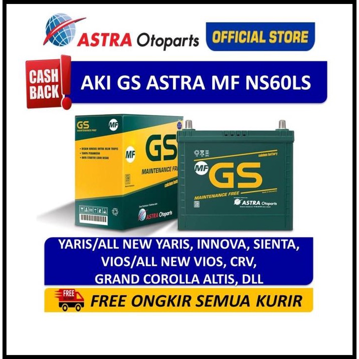 Aki Gs Astra Mf Ns60Ls Untuk Mobil Toyota Innova (Gsmfn-Ns60Ls)
