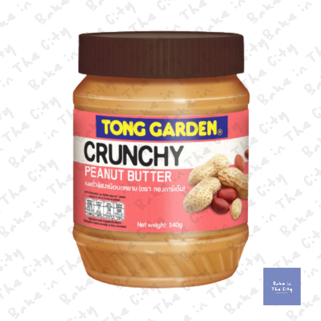 

Selai Kacang Tong Garden - 340gr