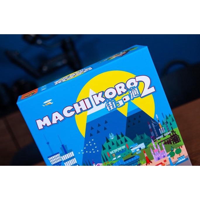 Machi Koro 2 Board Game | Boardgame