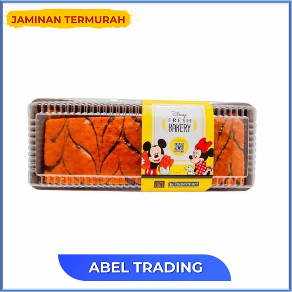 

DISNEY MARBLE CAKE L