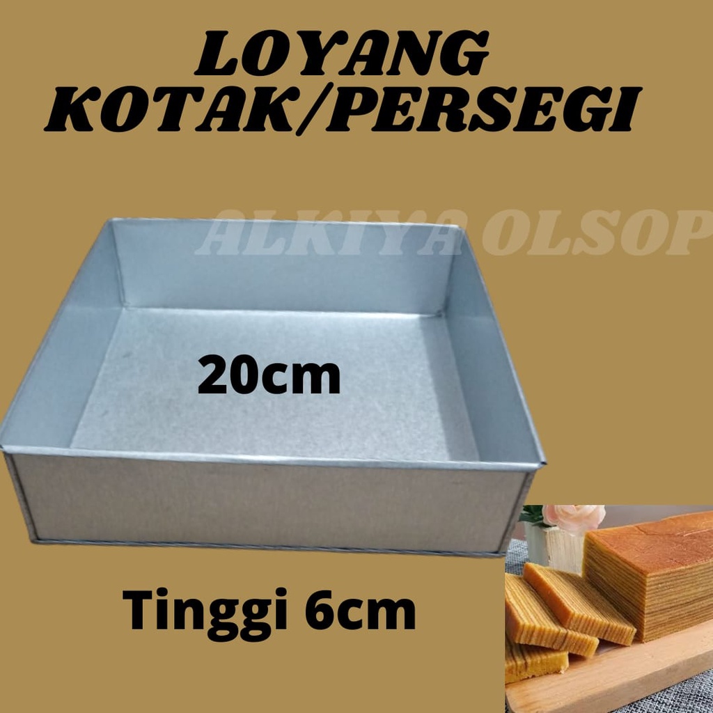 Loyang kotak/persegi loyang lapis loyang bolu di jual satuan dan set