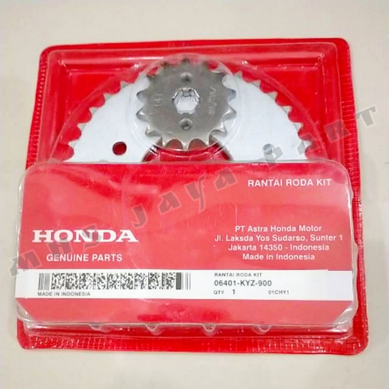 GEARSET SUPRA 125 HELM IN SUPRA X125 FI GEAR PAKET SUPRA X 125 HELM IN 125 FI GEAR SET SUPRA 125 HEL