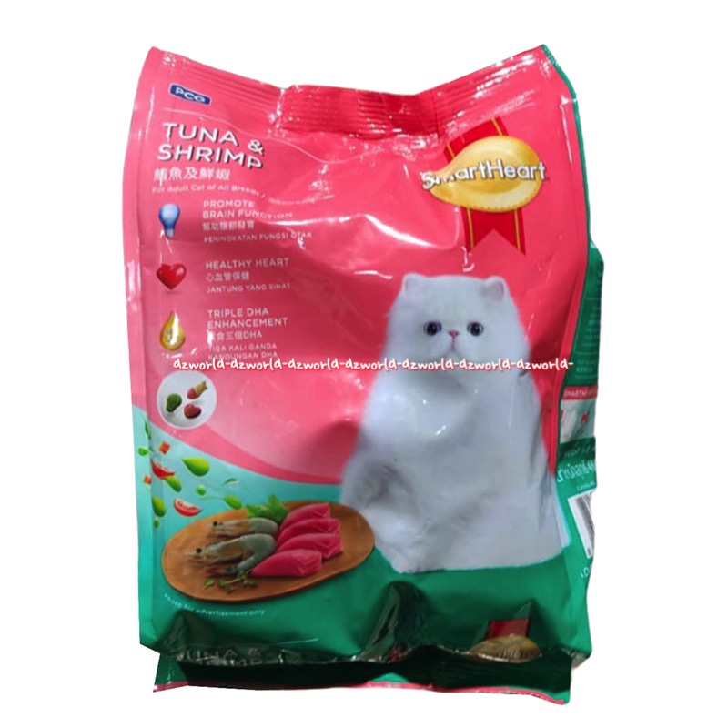 Smartheart Tuna &amp; Shrimp 480gr Makan Kucing Catfood Smart Heart Rasa Ikan Tuna Cat Food