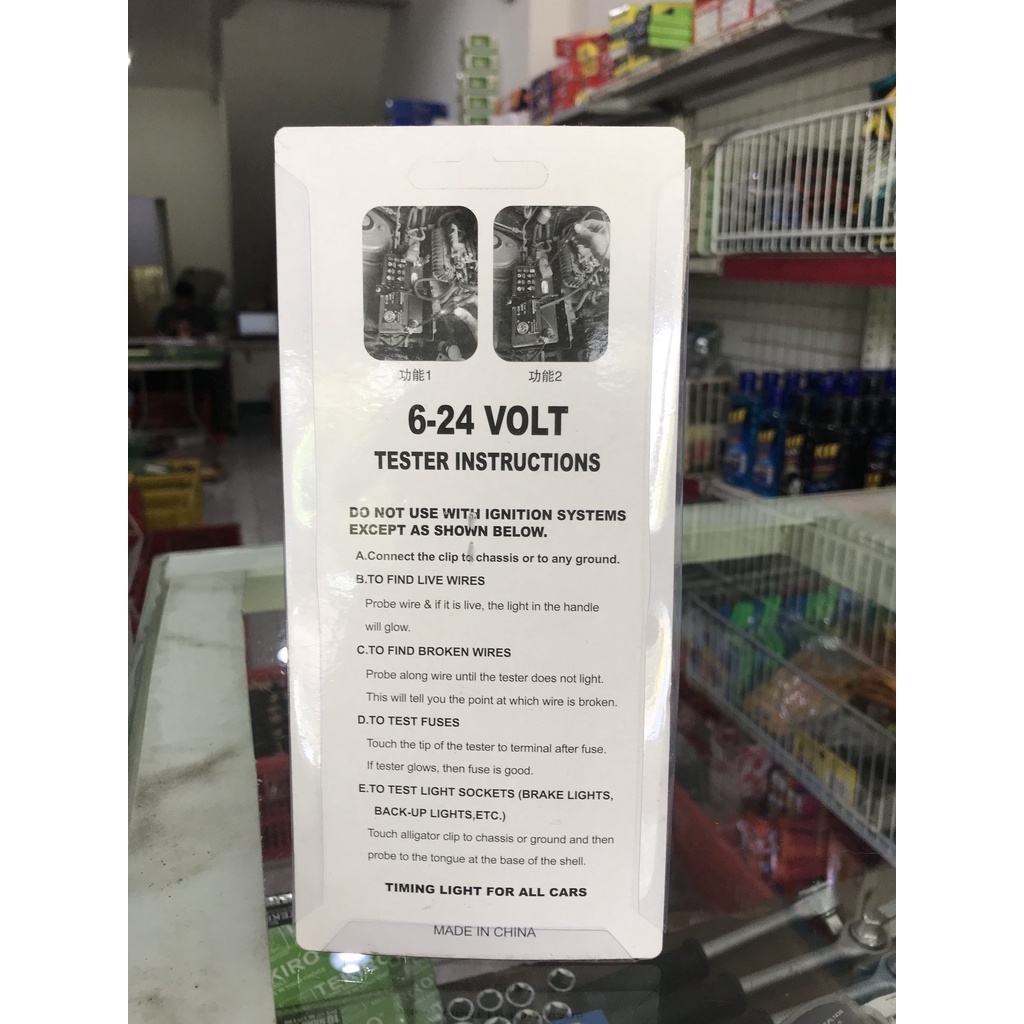 Tespen Aki IJO DC 6 V-12 V-24 V Kabel Fleksibel max 150 cm plus sekring