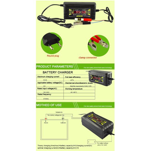 Taffware Charger Aki Mobil Wet Dry Lead Acid Digital Smart Battery Charger 12V6A SON-1206D Grab