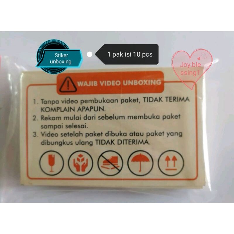 

(1 PAK ISI 10 PCS) STIKER UNBOXING 5 X 8 CM