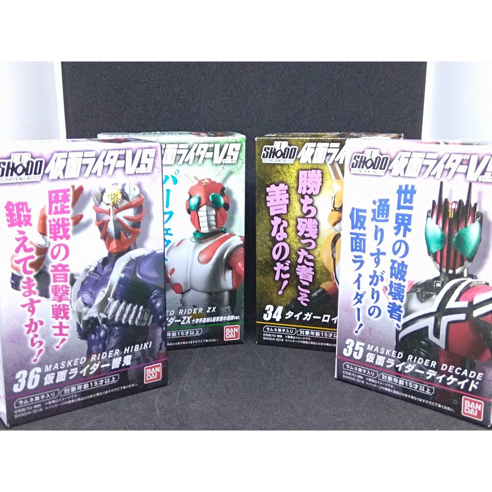 Set SHODO Kamen Rider (Decade, Hibiki, ZX Shuriken, Tigeroid)