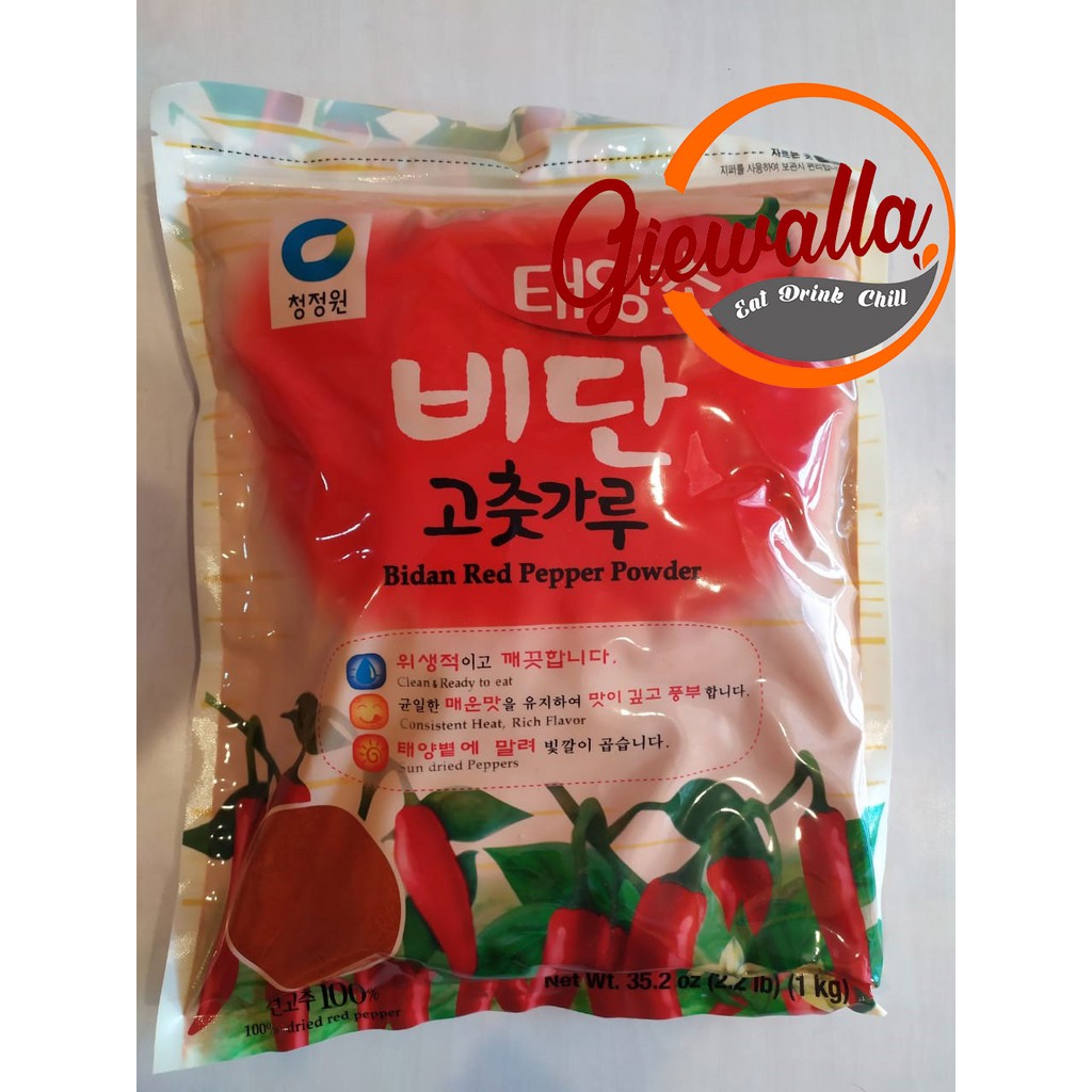 

Gochugaru/bubuk cabe korea (halus) untuk seasoning, 1 Kg