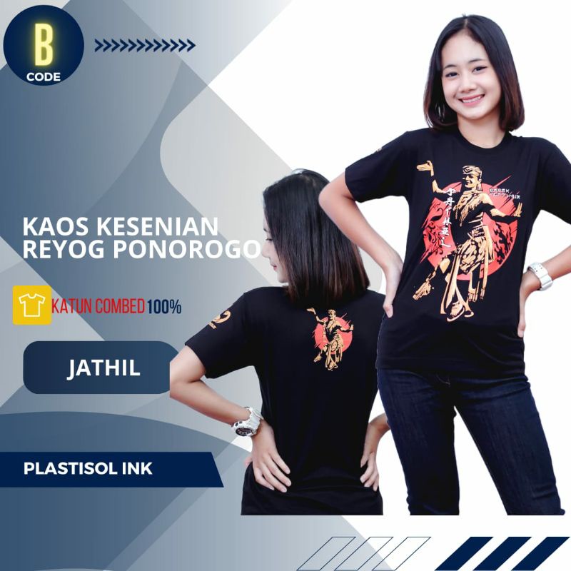 KAOS REOG/KAOS JATHIL/GANONG/JUMBO UKURAN 3L - 5L