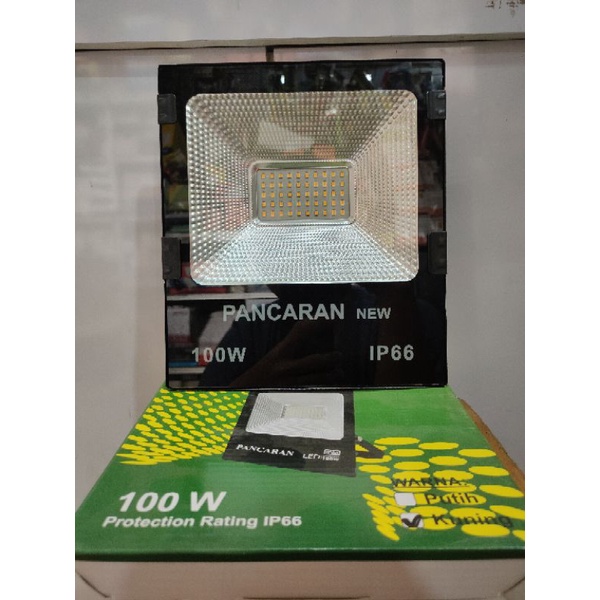 lampu sorot 100 watt pancaran lampu tembak 100 watt pancaran