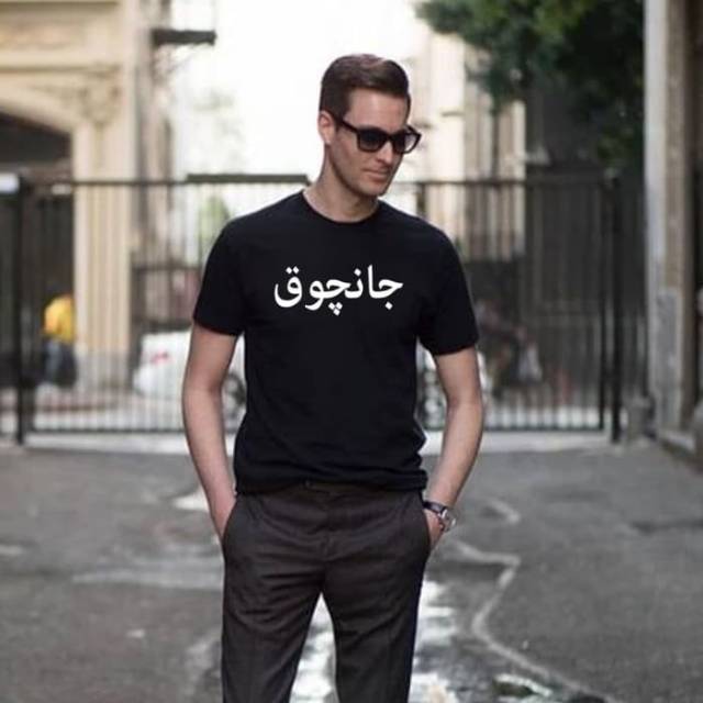 KAOS BAJU OBRAL JANCOK JANCUK DISTRO PREMIUM