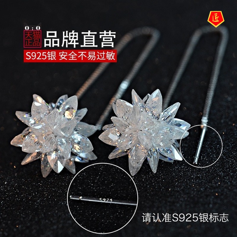 [Ready Stock]925 Silver Ice Flowers Stud Earrings Fashion Elegant Temperament