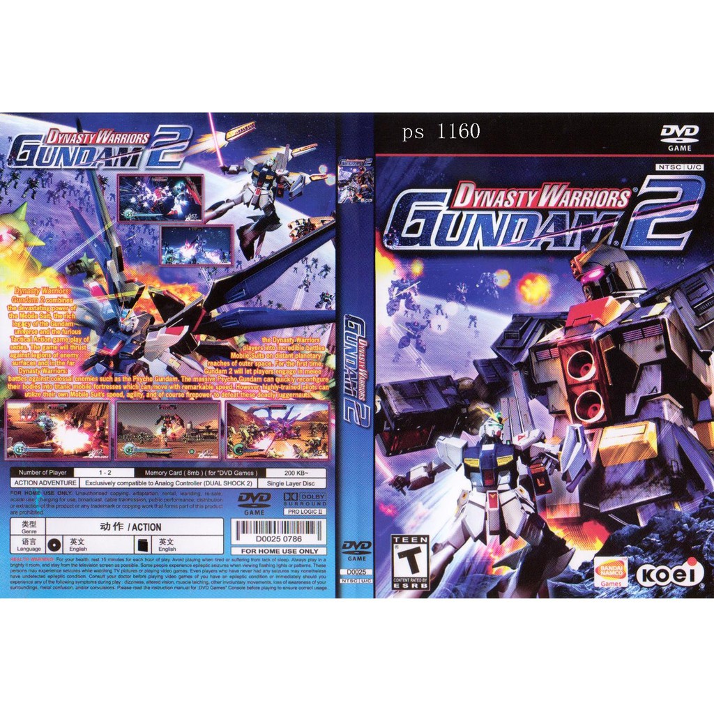 Kaset PS2 DINASTY WARRIOR GUNDAM 2