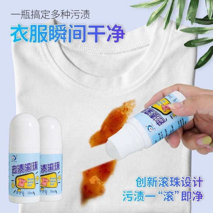 FMFIT Penghilang Noda Baju Stain clothes Remover Roll