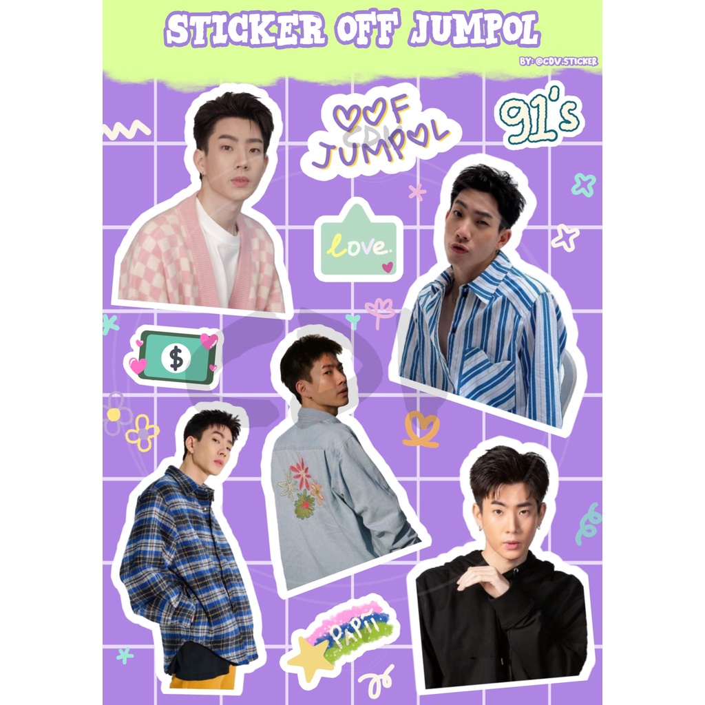 Sticker Off Jumpol GMMTV new edition