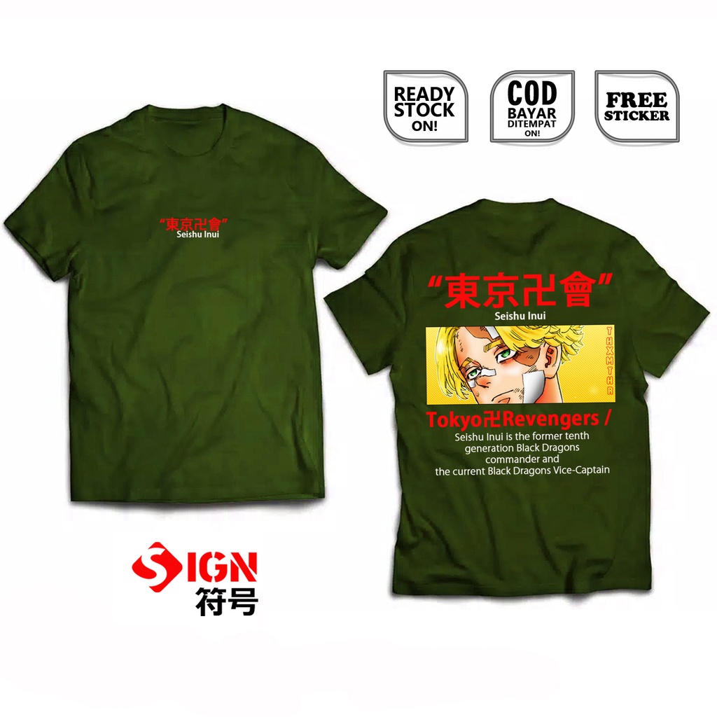 KAOS SEISHU INUI TOKYO REVENGERS TOKYO MANJI ANIME MANGA BAJU JEPANG COSPLAY JEJEPANGAN SIGN CLOTH