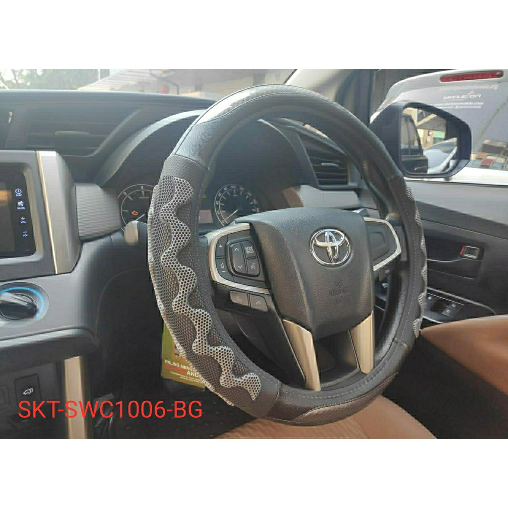 SARUNG STIR MOBIL 14 inch SKELETON