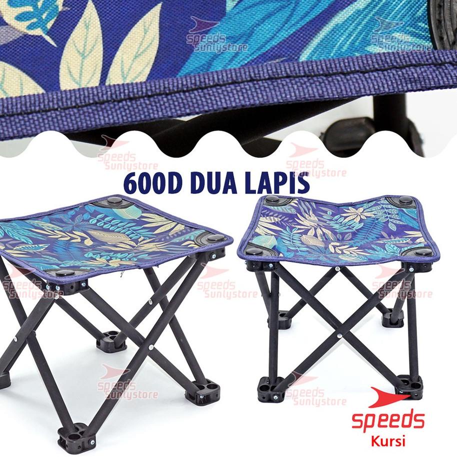 Kursi Lipat Outdoor Portable Kursi Camping Kursi Gunung Bangku Tanpa Sandaran SPEEDS 031-11 ..