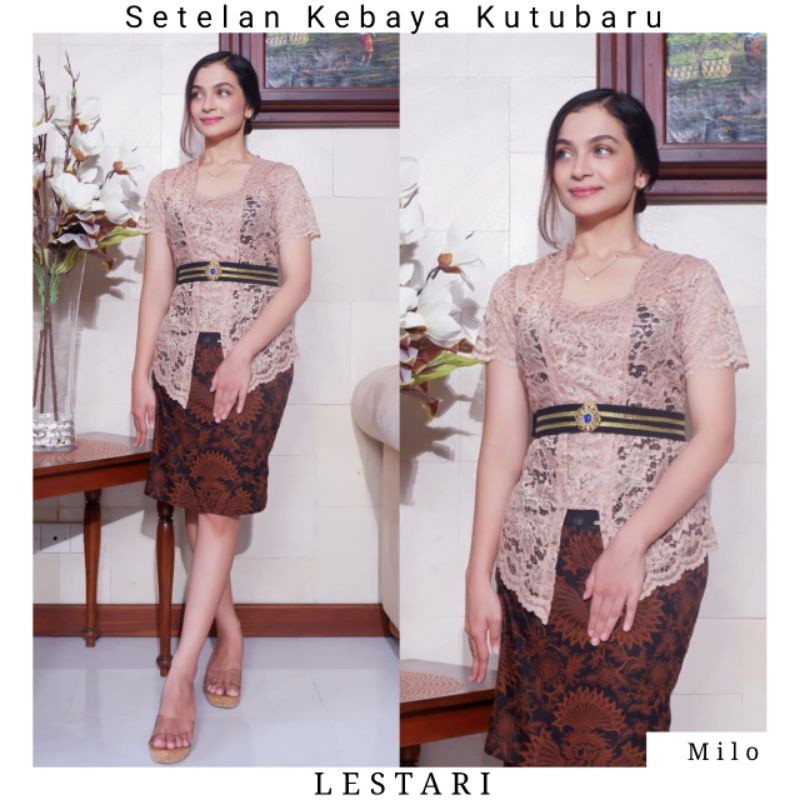 Kebaya Brokat Lengan Pendek Lestari ( Hanya kebaya )