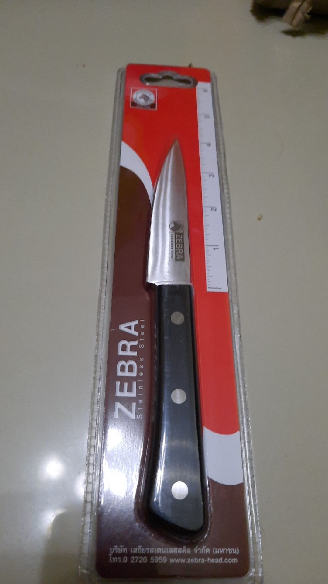 Zebra Utility Knife 4 Chef (100290) / Pisau Dapur