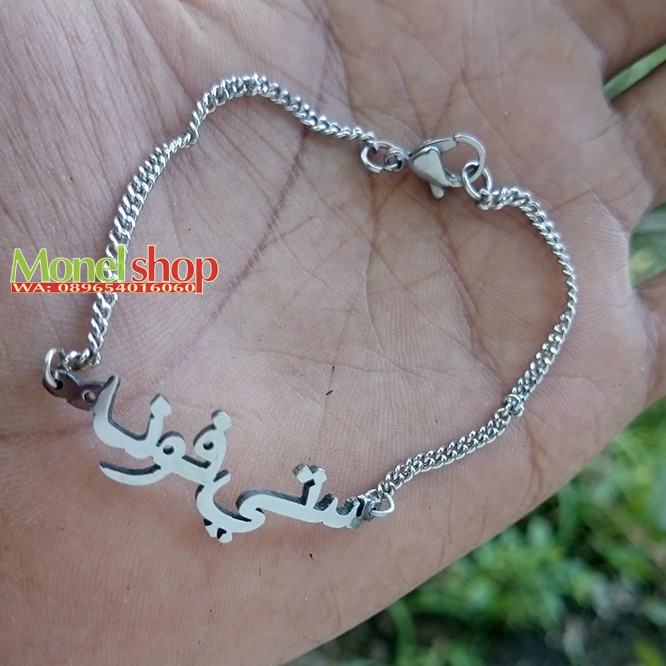 Gelang ukir nama custom, Font Arab - perhiasan nama – Berkualitas