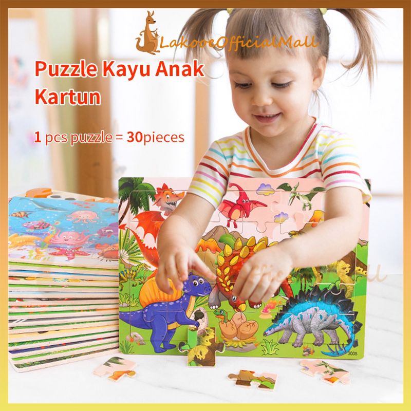 MAINAN ANAK EDUKASI PUZLE KAYU 30 POTONG KEPING MOTIF KARAKTER LUCU BACKGROUND KADO ULTAH ULANG TAHU