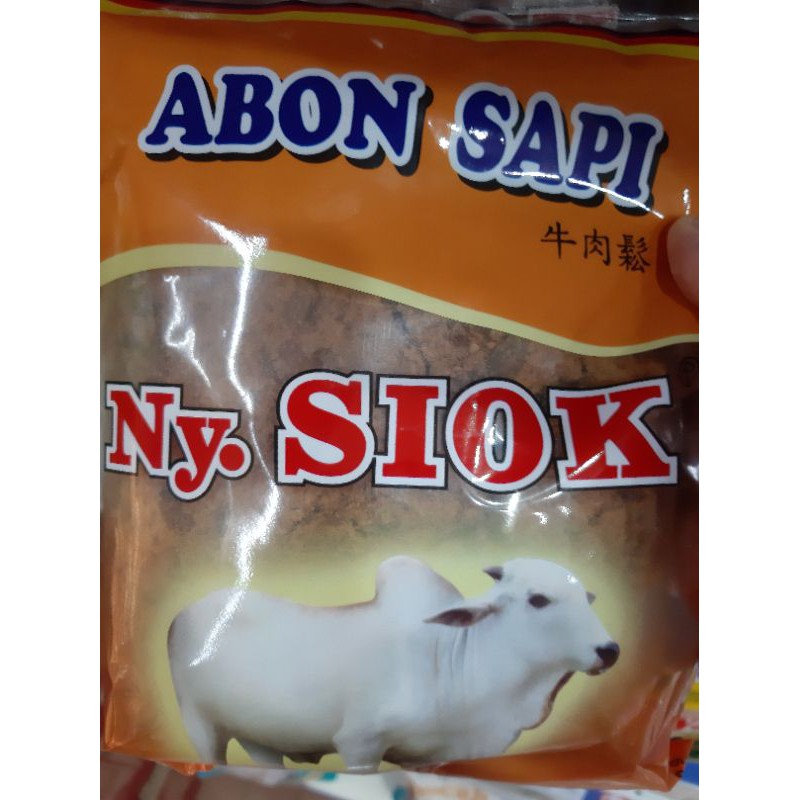 Abon Sapi Ny. Siok/Beef floss Ny. Siok/Abon Sapi siap makan Ny. Siok Sidoarjo/oleh oleh Surabaya