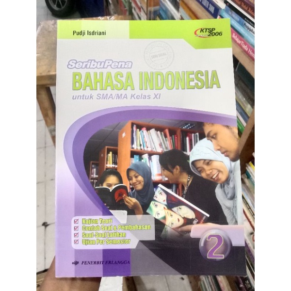 SeribuPena Bahasa Indonesia Xl SMA.