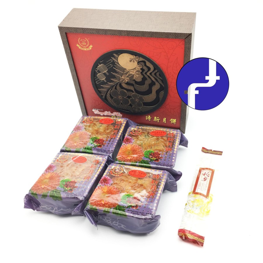 

Kue Bulan Mooncake Sie Sin Murah Langsung Pabrik Festival Musim Panas Dewi Bulan