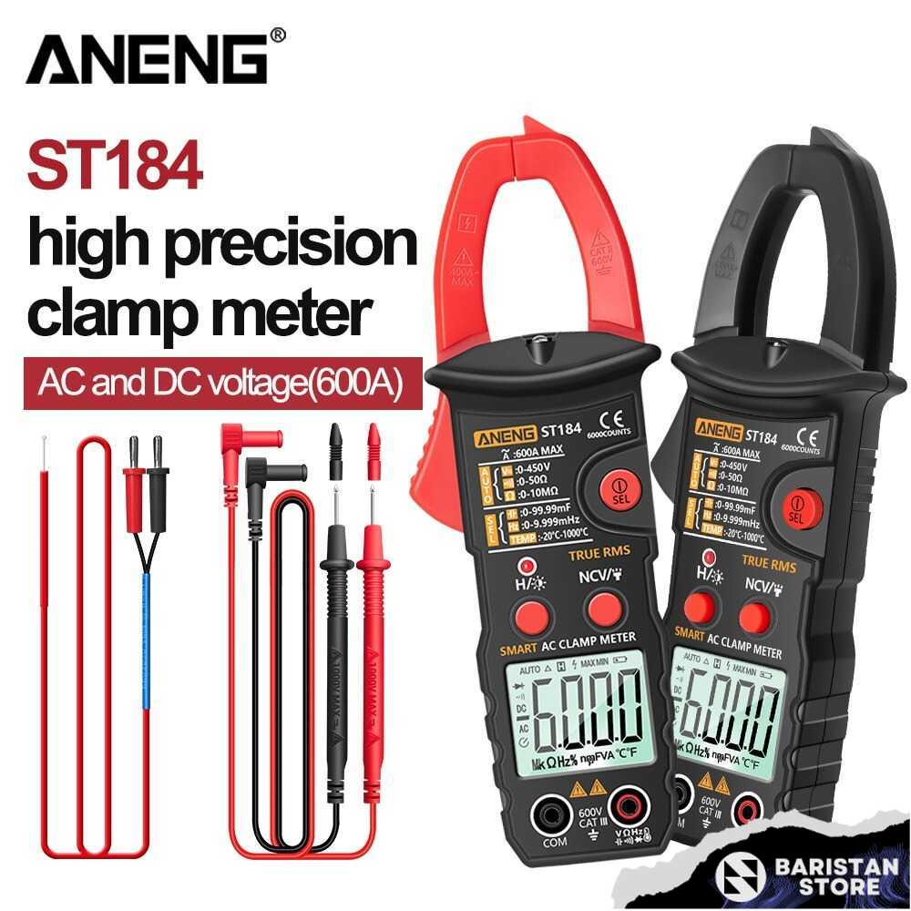 ANENG Digital Multimeter Voltage Tester Clamp - ST184
