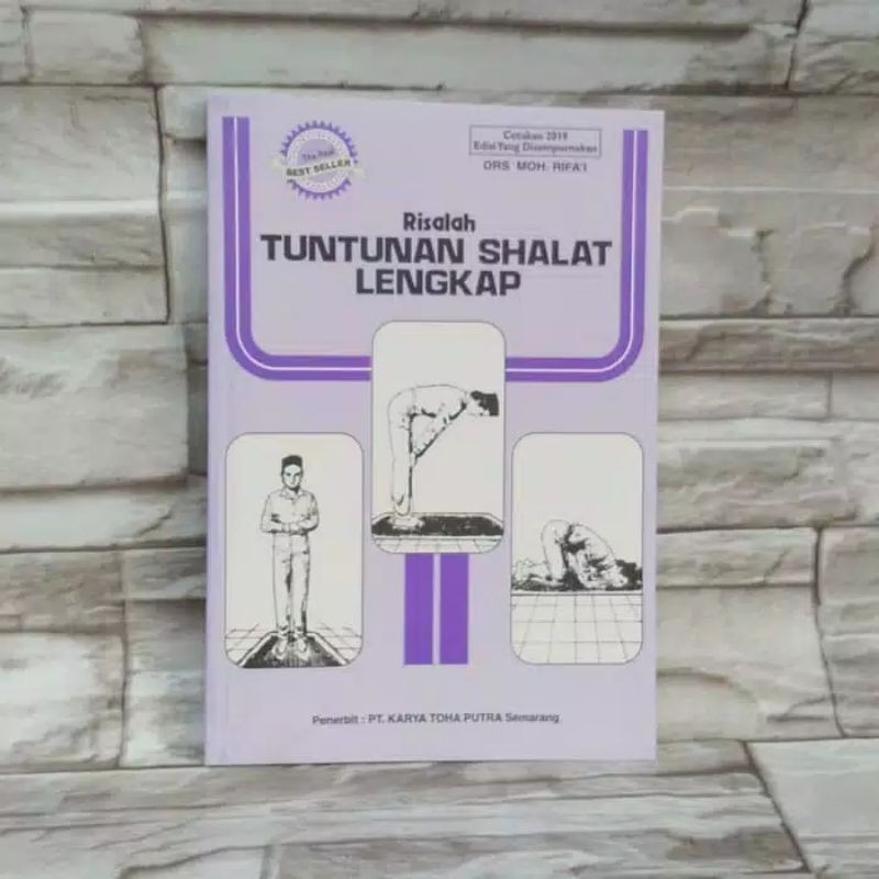BUKU TUNTUNAN SHOLAT LENGKAP