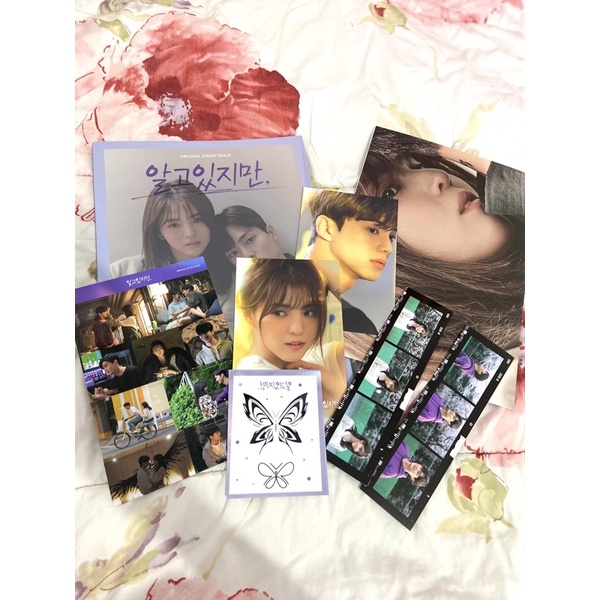 NEVERTHELESS OST ALBUM MINUS CD