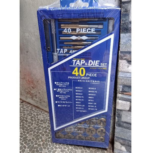hand tap set 40 pcs tap & die set
