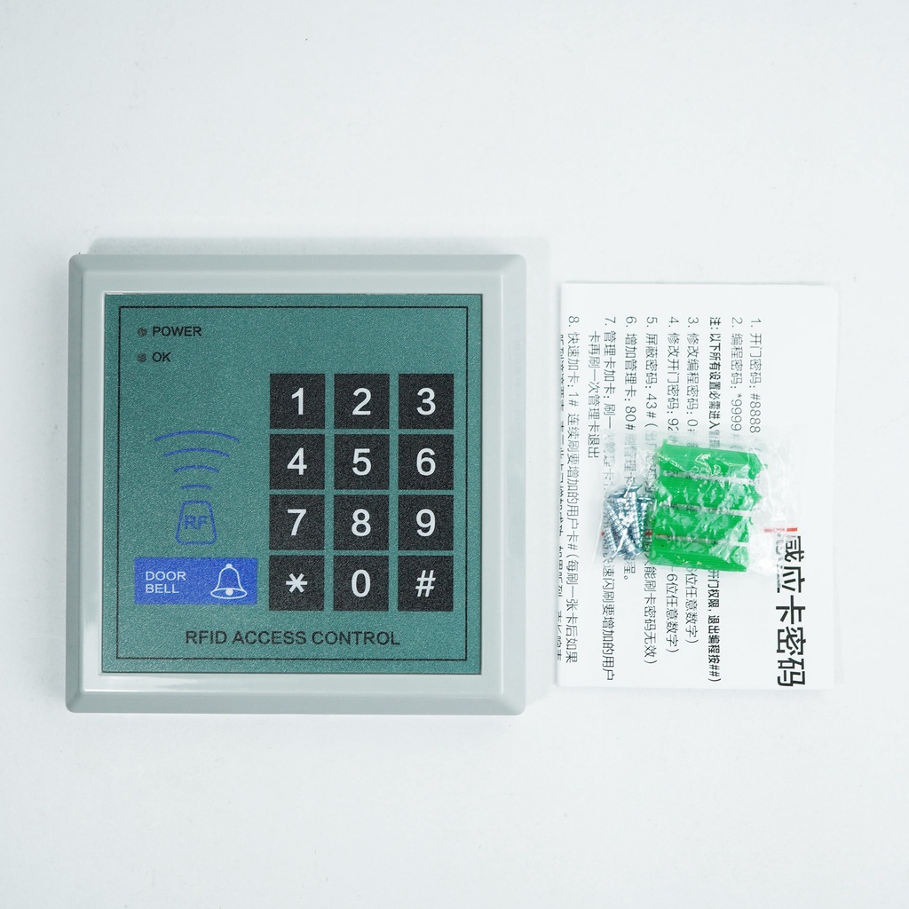 AKSES KARTU PIN ACCESS CONTROL RFID CARD 125KHZ SOLUTION MG236