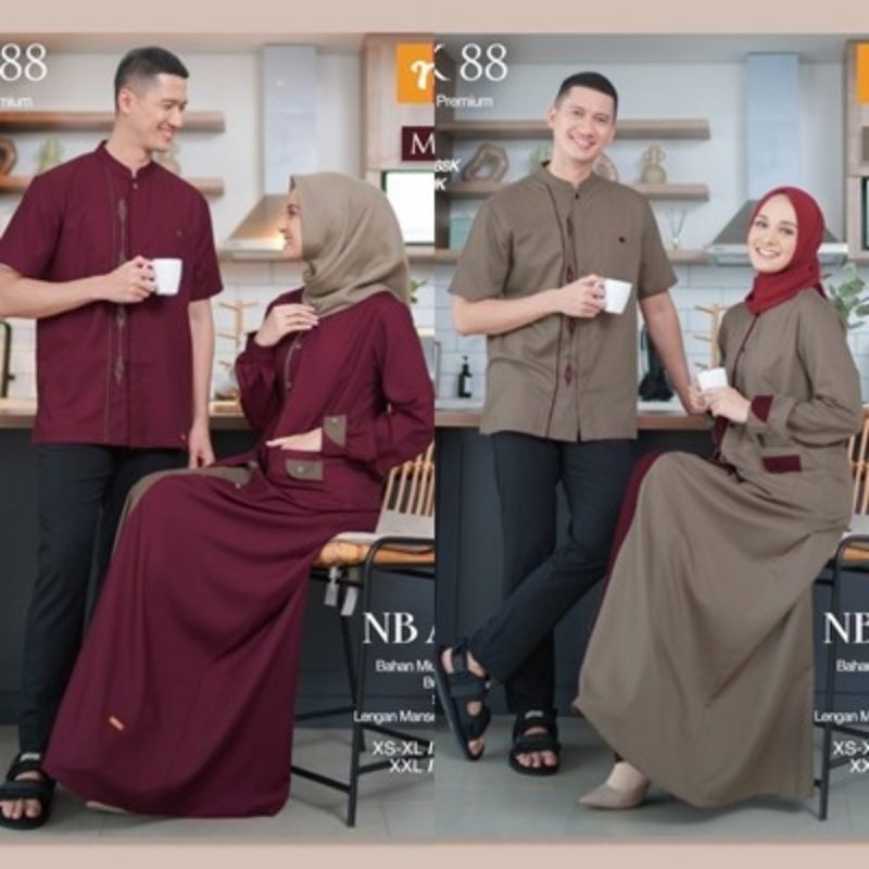 Nibras couple 88 brown couple 88 maroon NBA 88 maroon