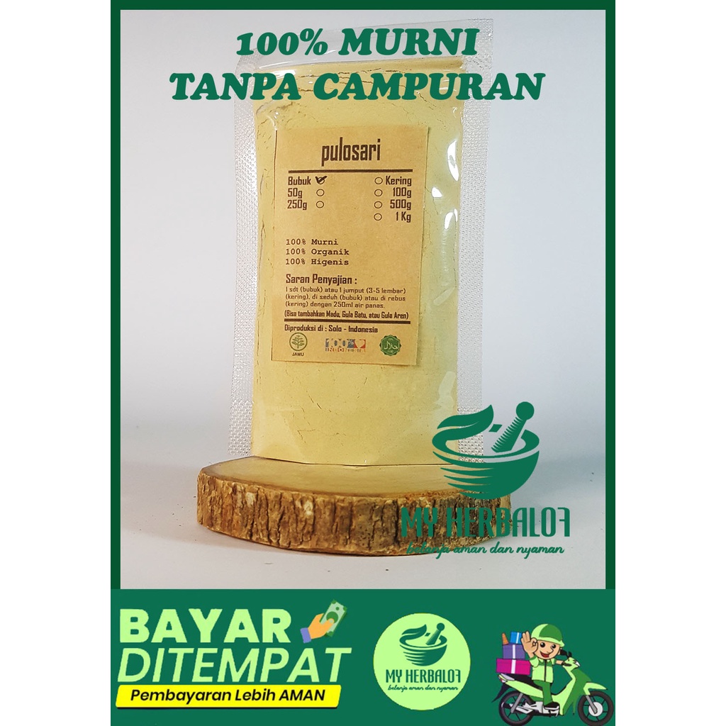 

Pulosari / Polosari Bubuk / Alyxia Oliviformis / Bubuk Halus Murni Tanpa Campuran