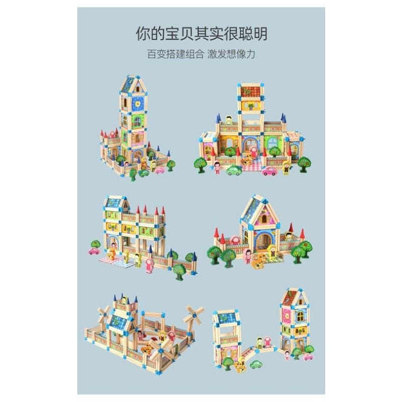 Puzzle 3D Master Of Architecture 128 Pcs Building Block Toys