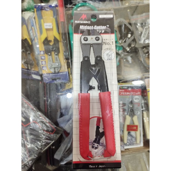 

gold bolt cutter / gunting untuk potong emas/besi